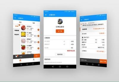 产品使用说明书小程序开发 支持图文视频音频形式