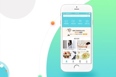 开发医疗APP系统如何做需求分析？