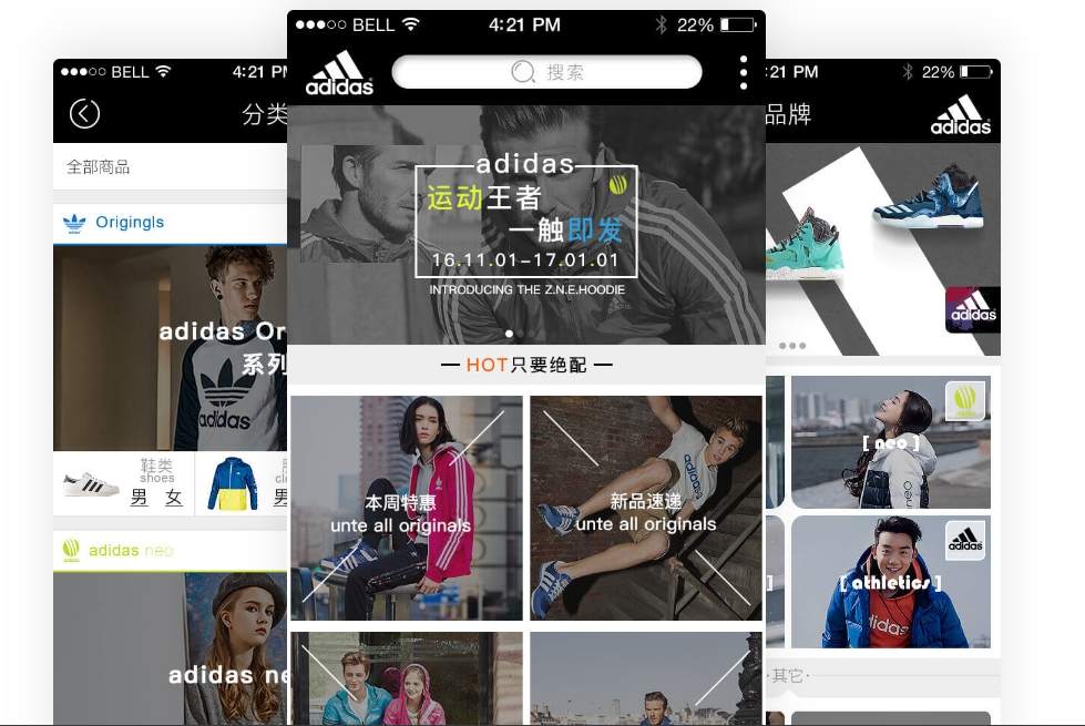 软件app有没有试用版? 软件app有没有试用版?