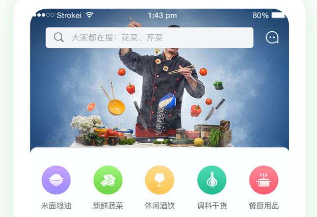 app开发.jpg 5.91.jpg