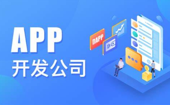 家政APP软件开发，都需要哪些功能？